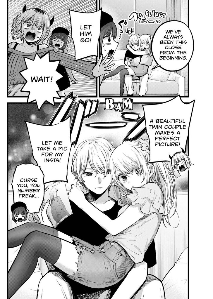 Read Oshi no Ko en Manga Online