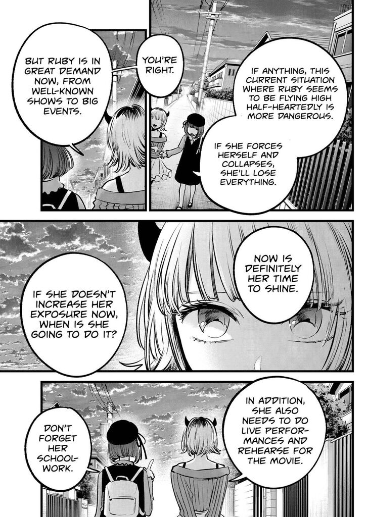 Read Oshi no Ko en Manga Online