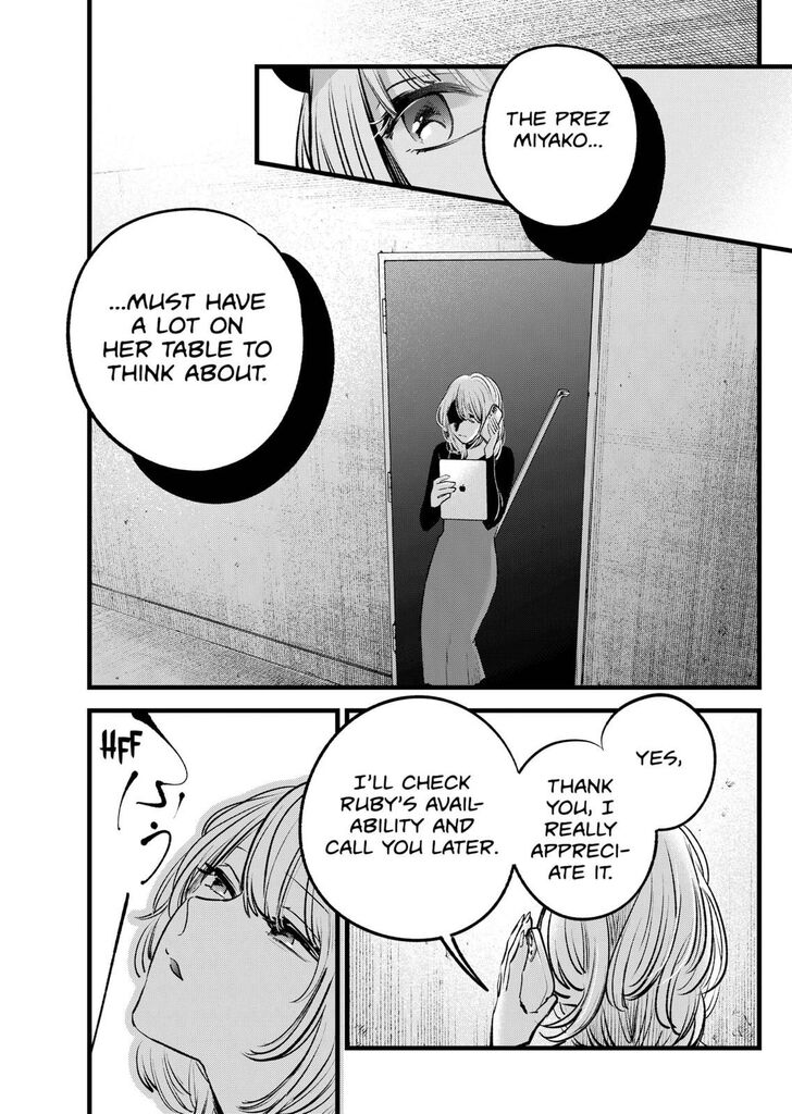 Read Oshi no Ko en Manga Online