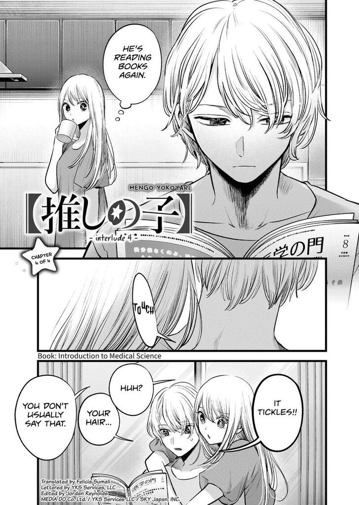 Read Oshi no Ko en Manga Online