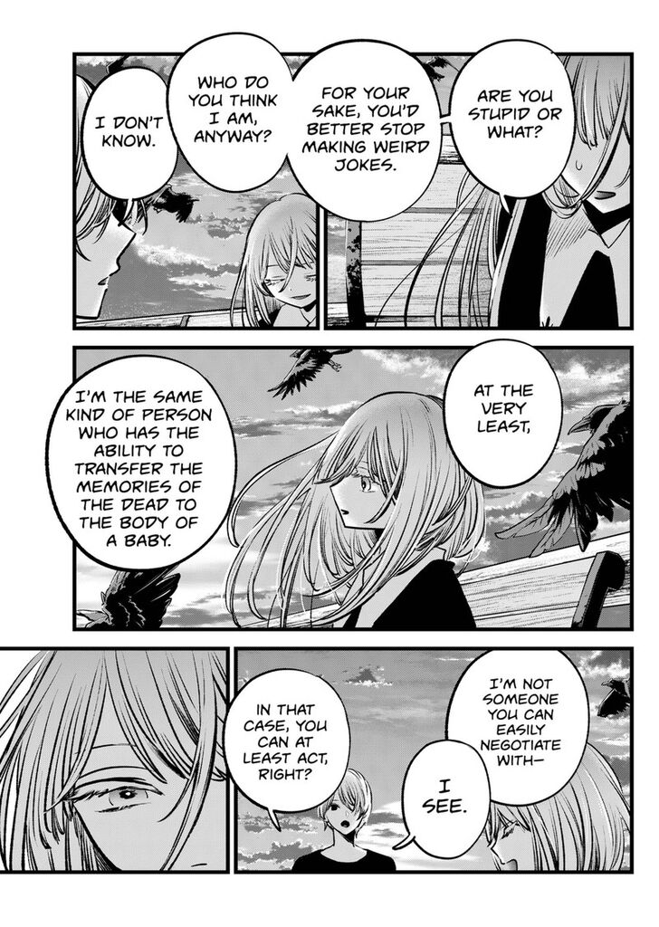 Read Oshi no Ko en Manga Online