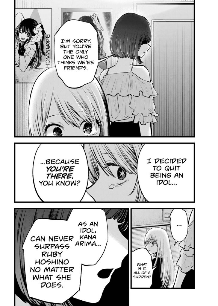 Read Oshi no Ko en Manga Online