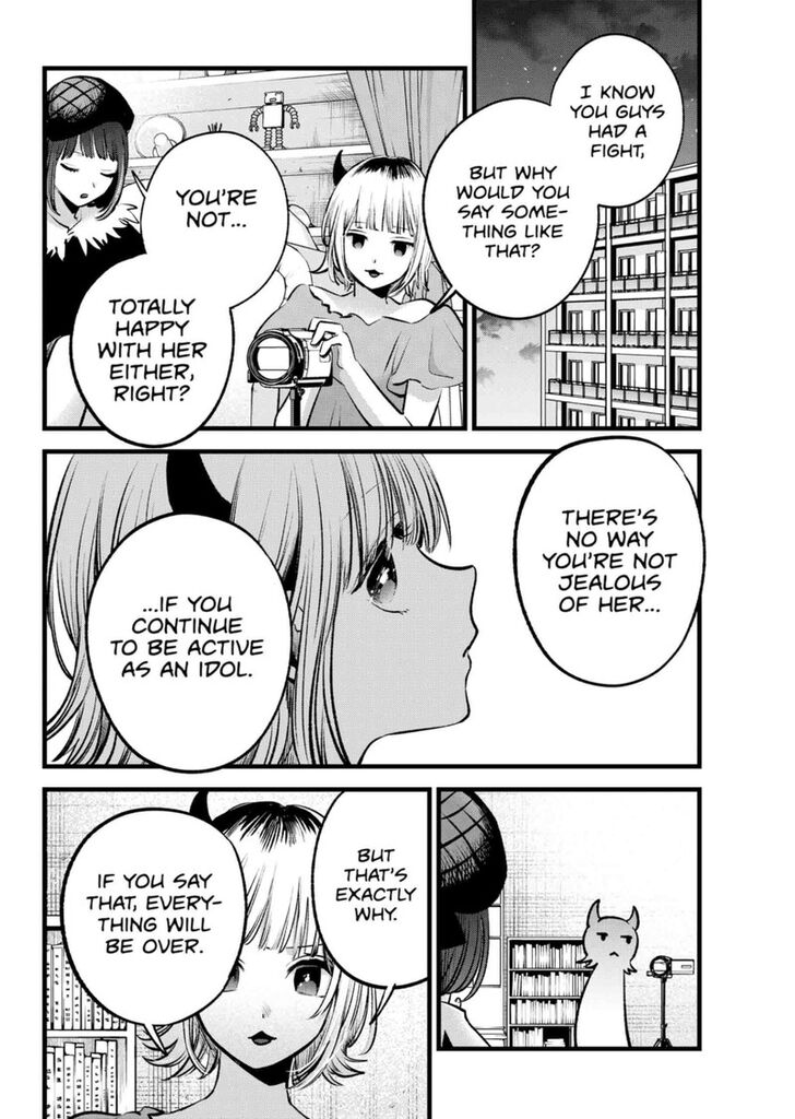 Read Oshi no Ko en Manga Online