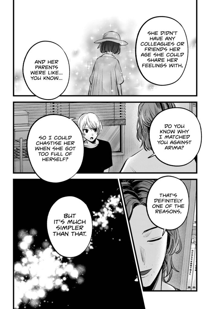 Read Oshi no Ko en Manga Online