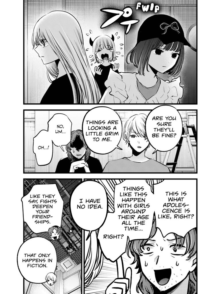 Read Oshi no Ko en Manga Online
