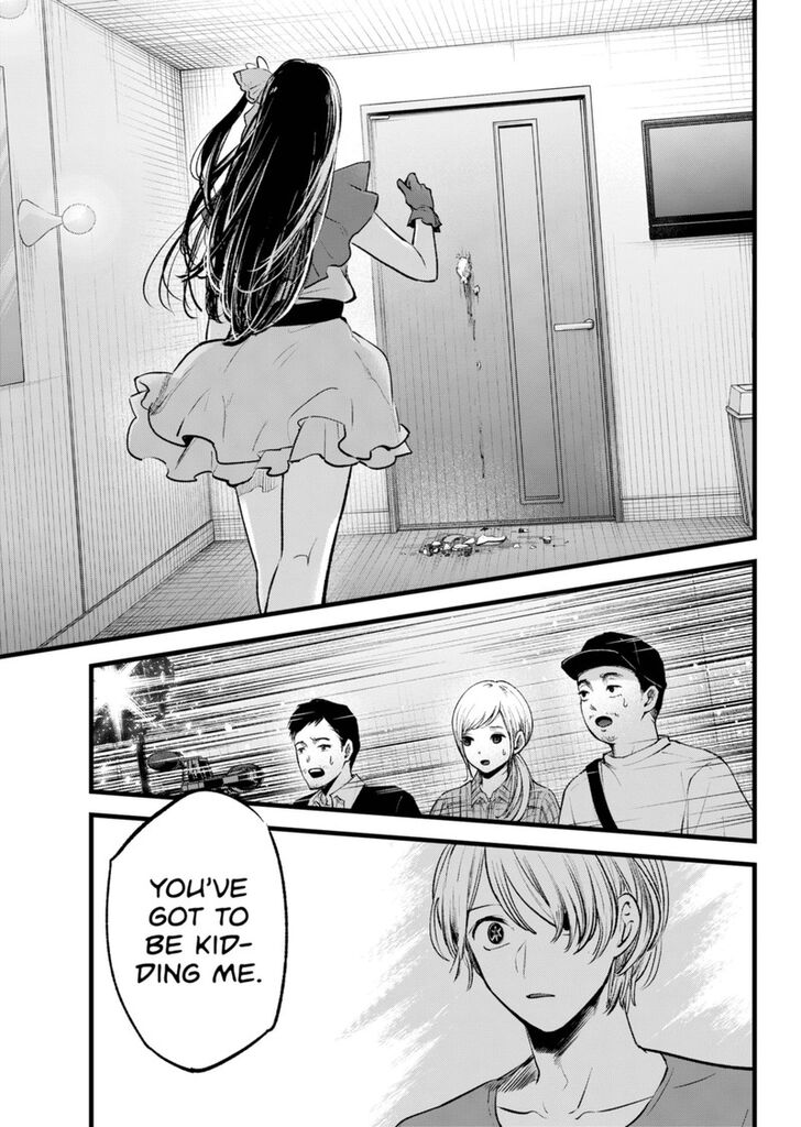 Read Oshi no Ko en Manga Online