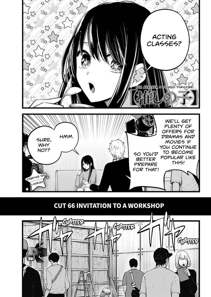 Read Oshi no Ko en Manga Online