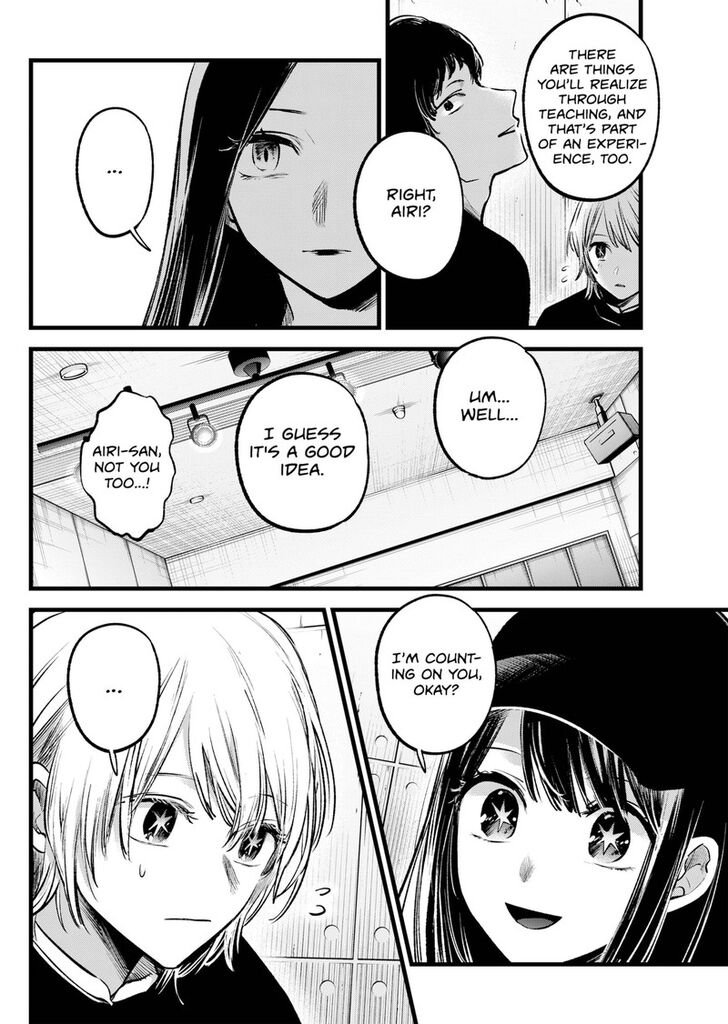 Read Oshi no Ko en Manga Online