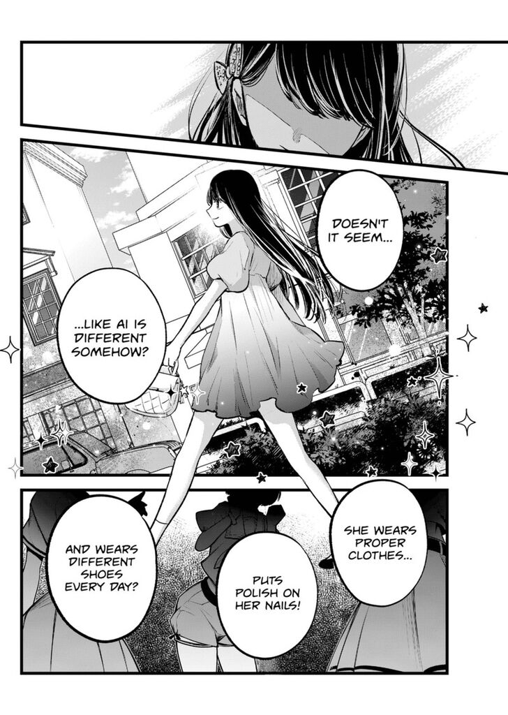 Read Oshi no Ko en Manga Online