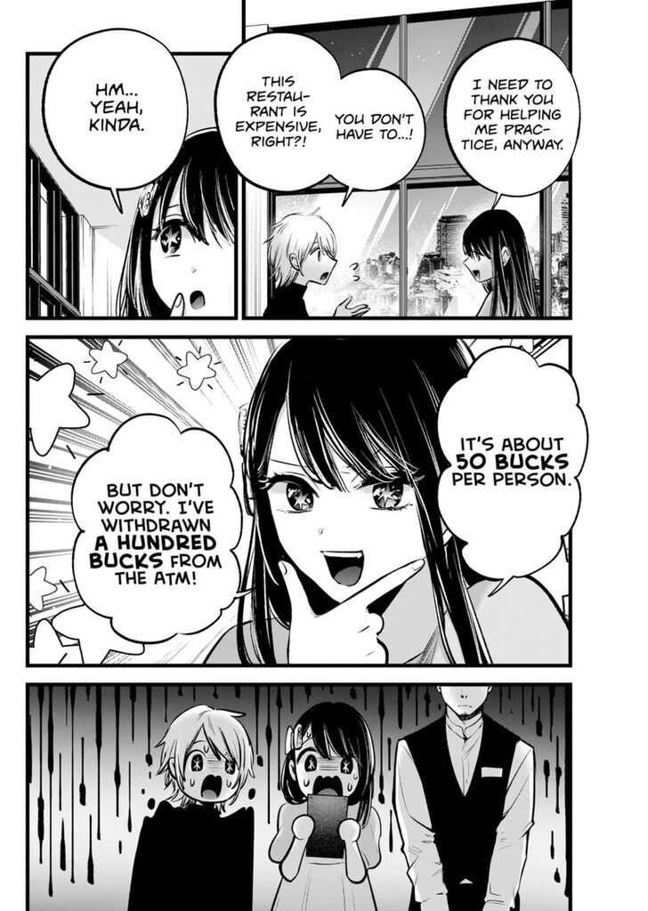Read Oshi no Ko en Manga Online