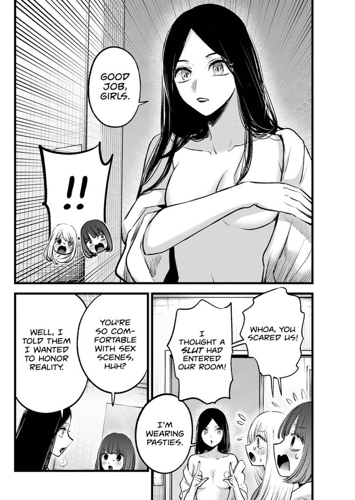 Read Oshi no Ko en Manga Online