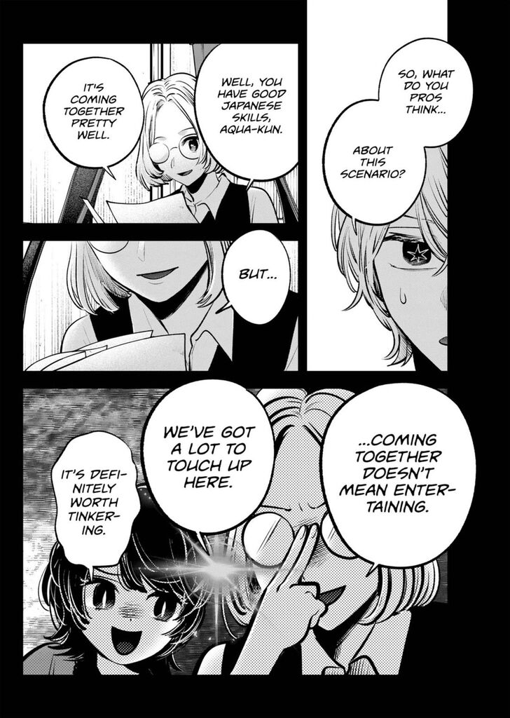Read Oshi no Ko en Manga Online