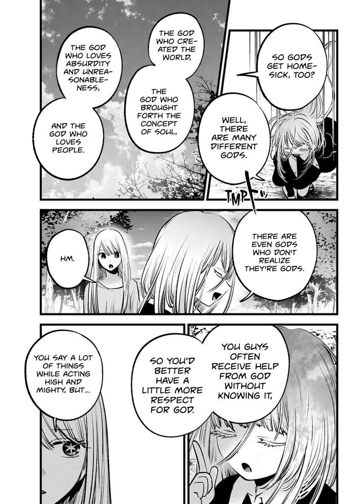 Read Oshi no Ko en Manga Online