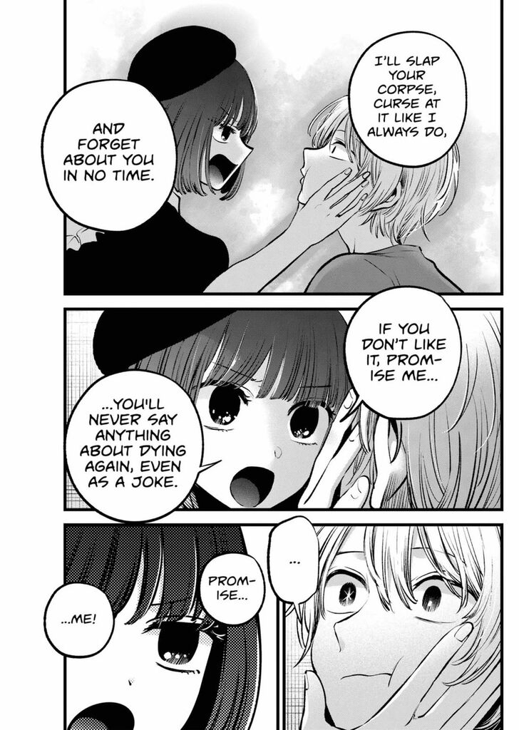 Read Oshi no Ko en Manga Online