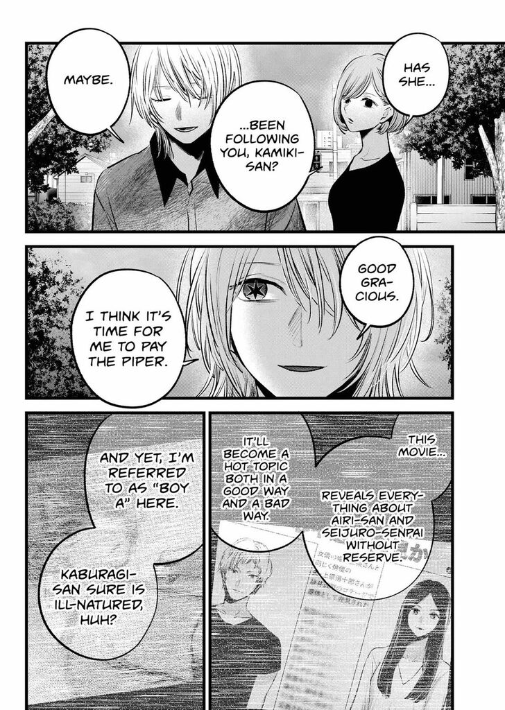 Read Oshi no Ko en Manga Online