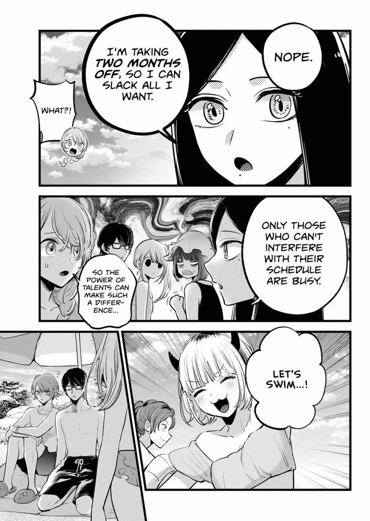 Read Oshi no Ko en Manga Online