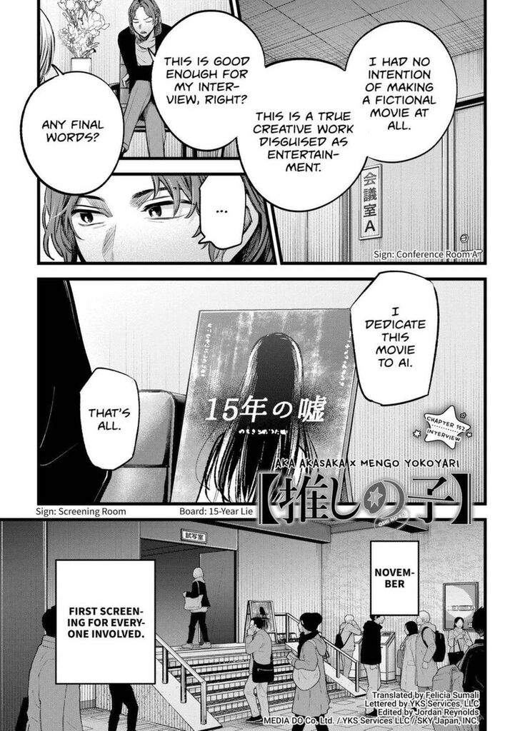Read Oshi no Ko en Manga Online