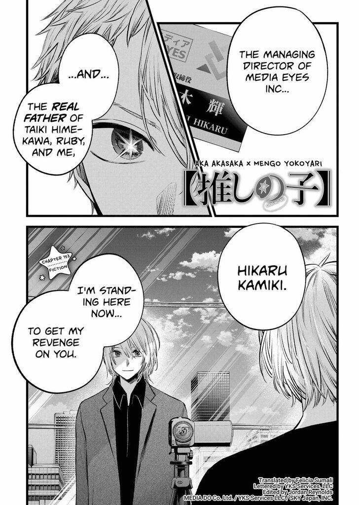 Read Oshi no Ko en Manga Online