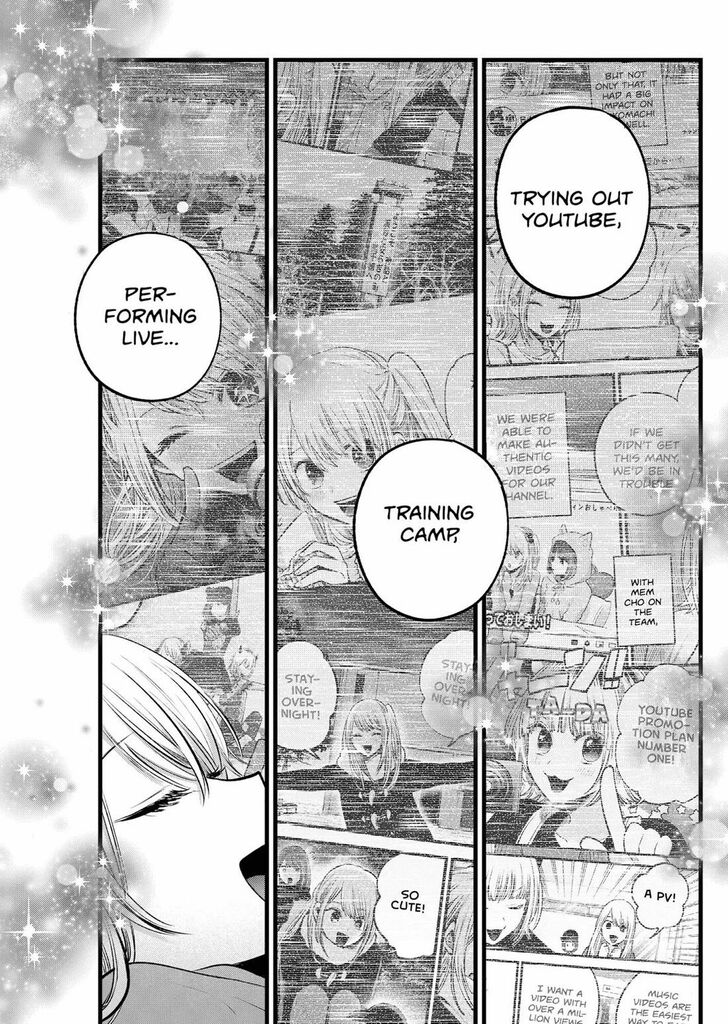 Read Oshi no Ko en Manga Online