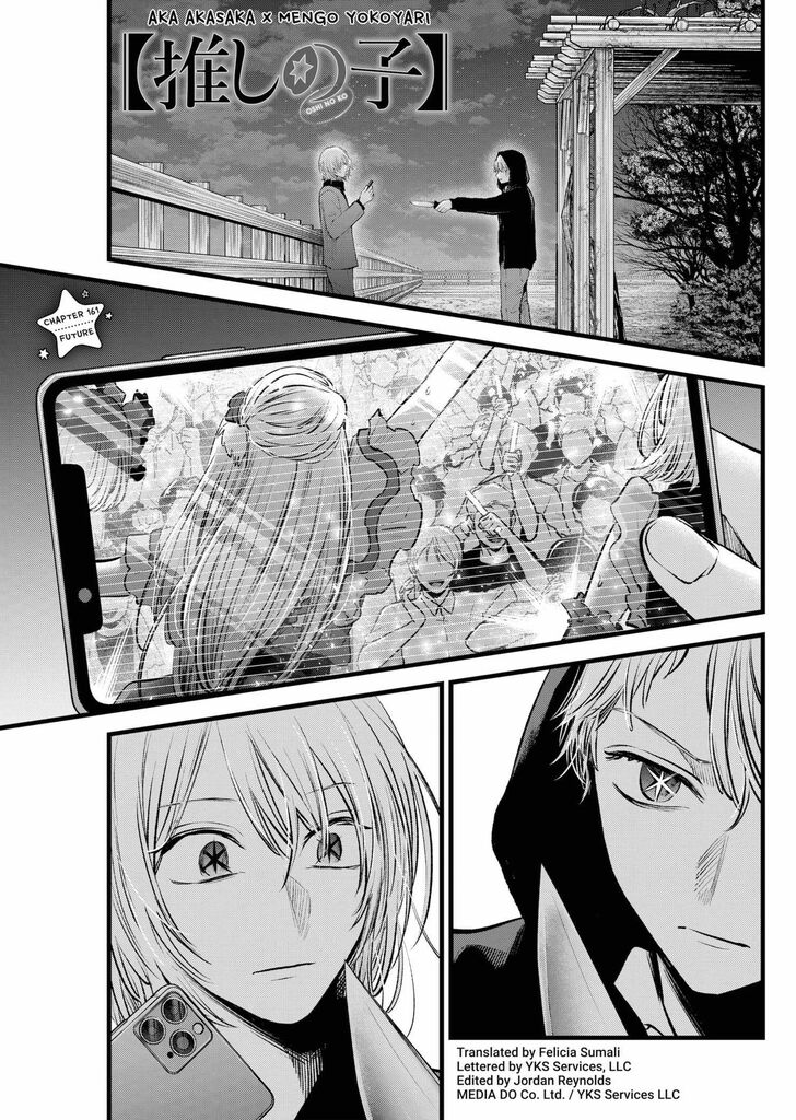 Read Oshi no Ko en Manga Online