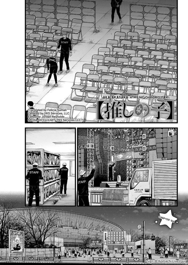 Read Oshi no Ko en Manga Online