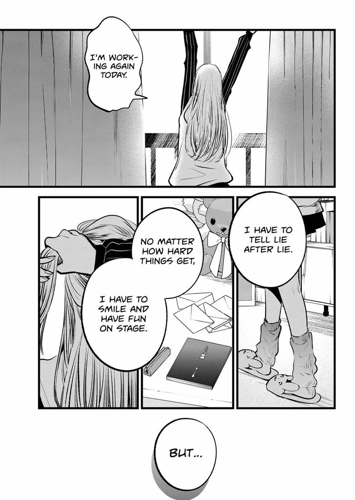 Read Oshi no Ko en Manga Online