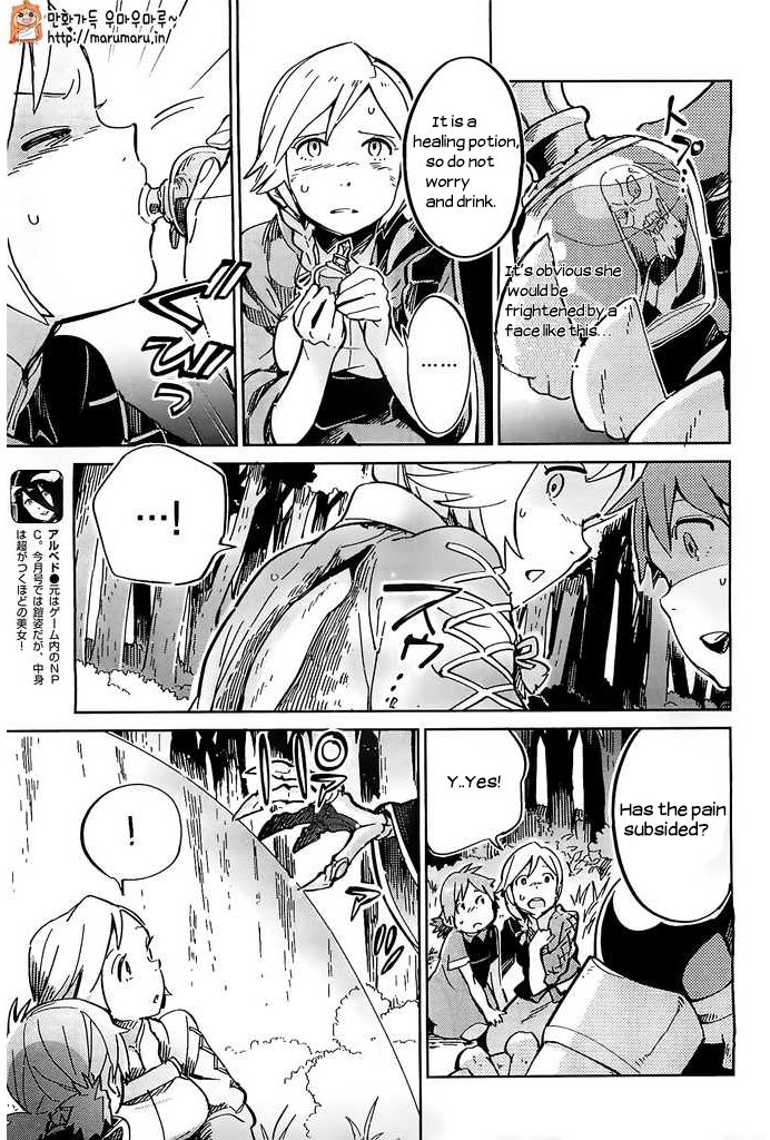 Read Overlord EN Manga Online