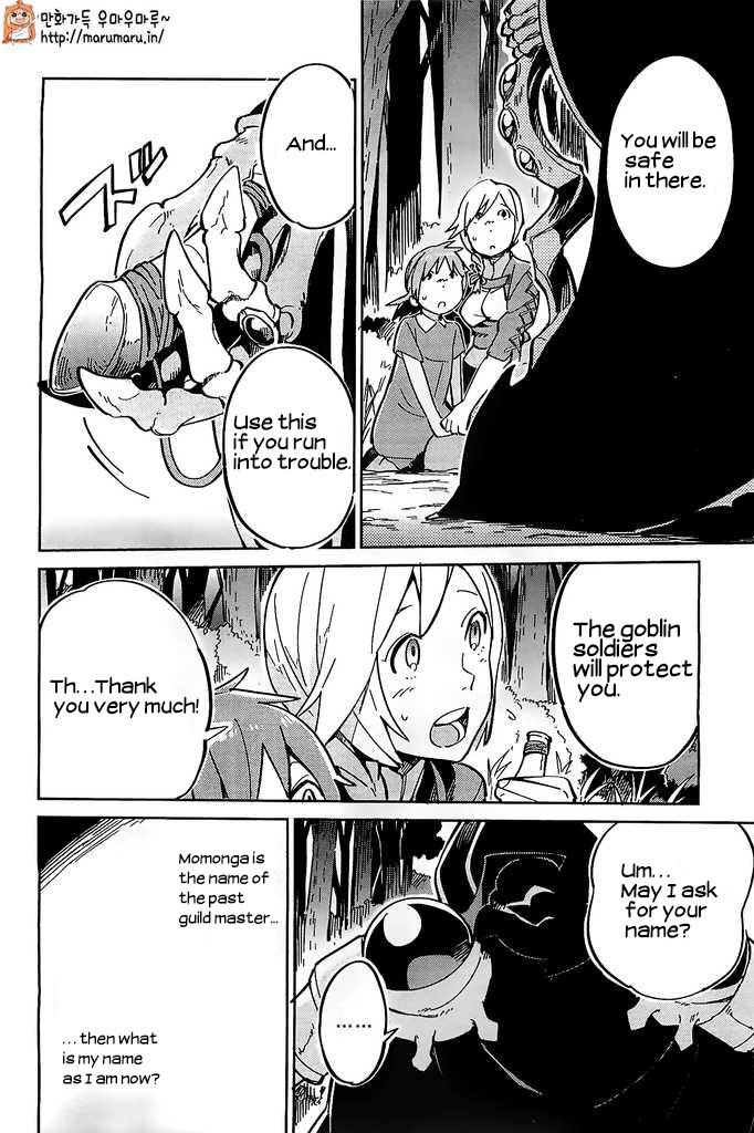 Read Overlord EN Manga Online