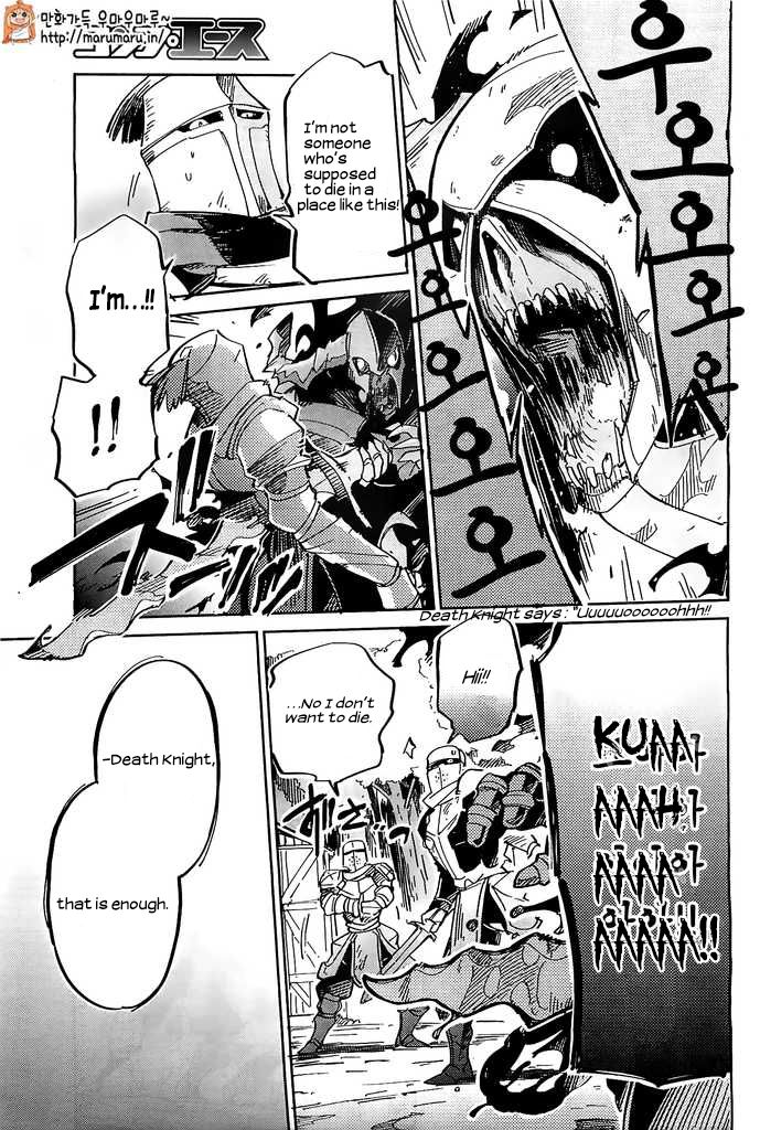 Read Overlord EN Manga Online
