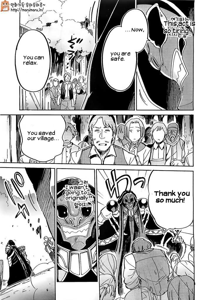 Read Overlord EN Manga Online
