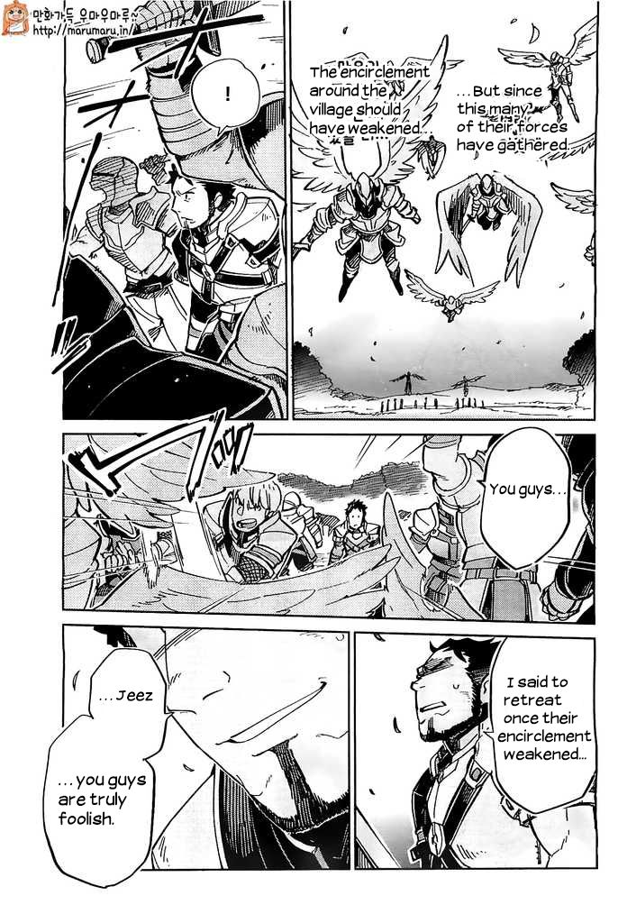 Read Overlord EN Manga Online
