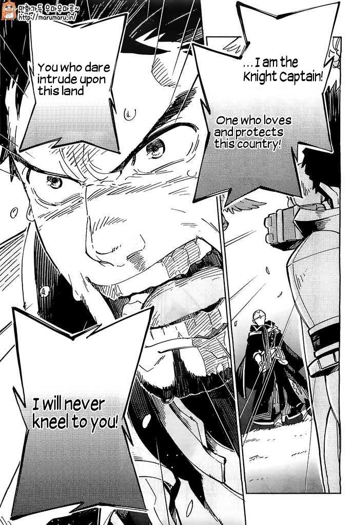 Read Overlord EN Manga Online