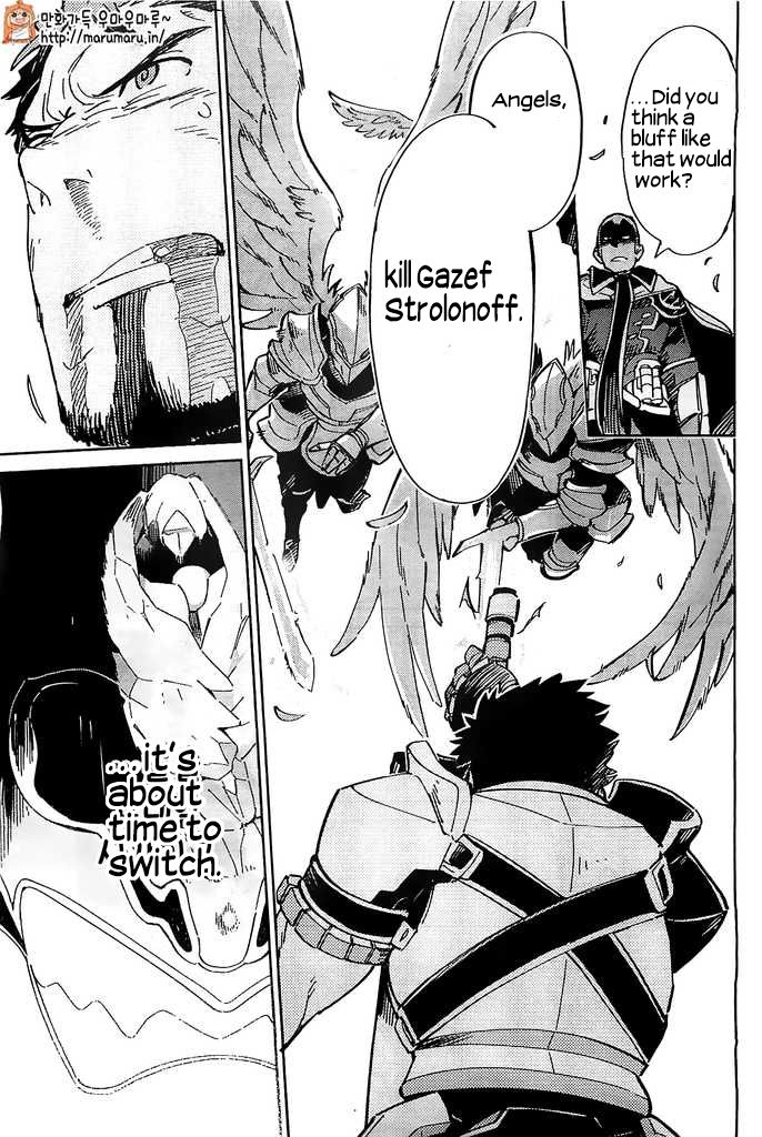 Read Overlord EN Manga Online
