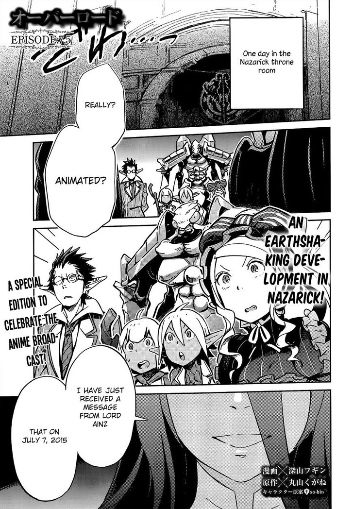 Read Overlord EN Manga Online