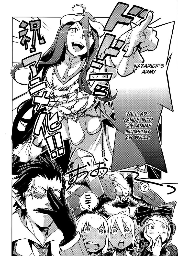 Read Overlord EN Manga Online