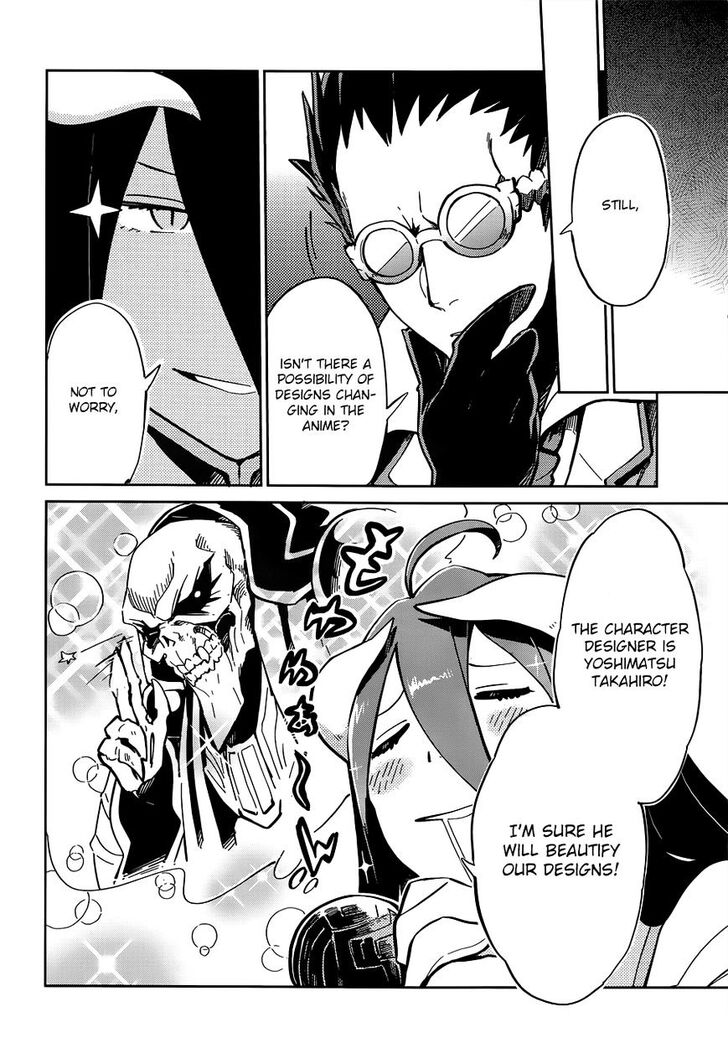 Read Overlord EN Manga Online