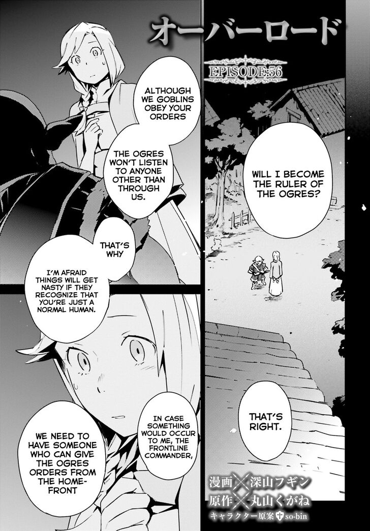 Read Overlord EN Manga Online