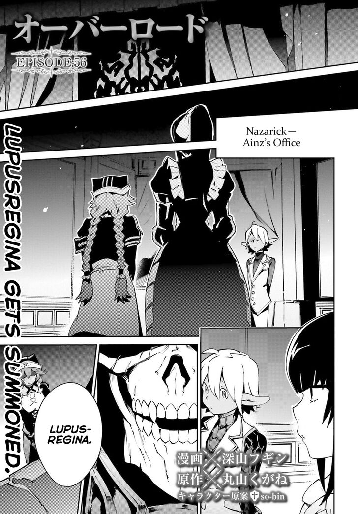 Read Overlord EN Manga Online