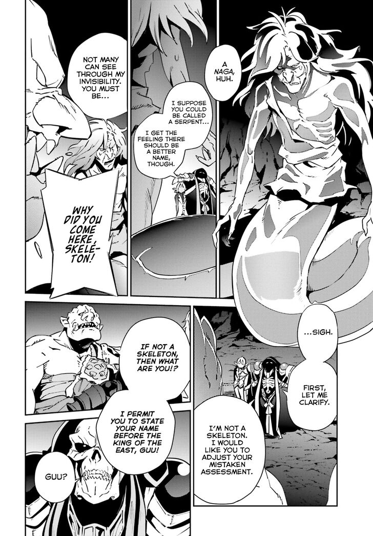 Read Overlord EN Manga Online