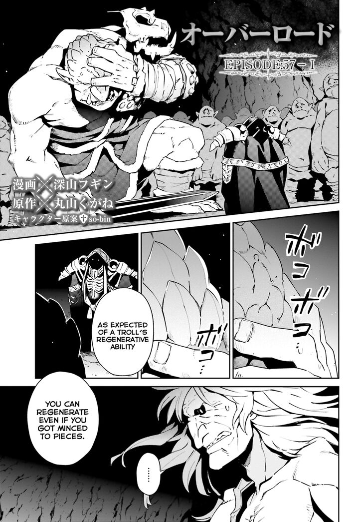 Read Overlord EN Manga Online