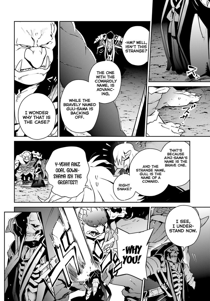 Read Overlord EN Manga Online