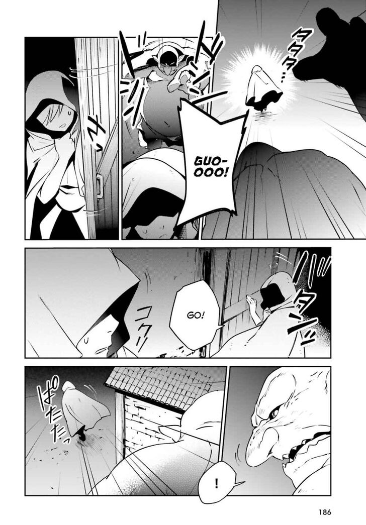 Read Overlord EN Manga Online