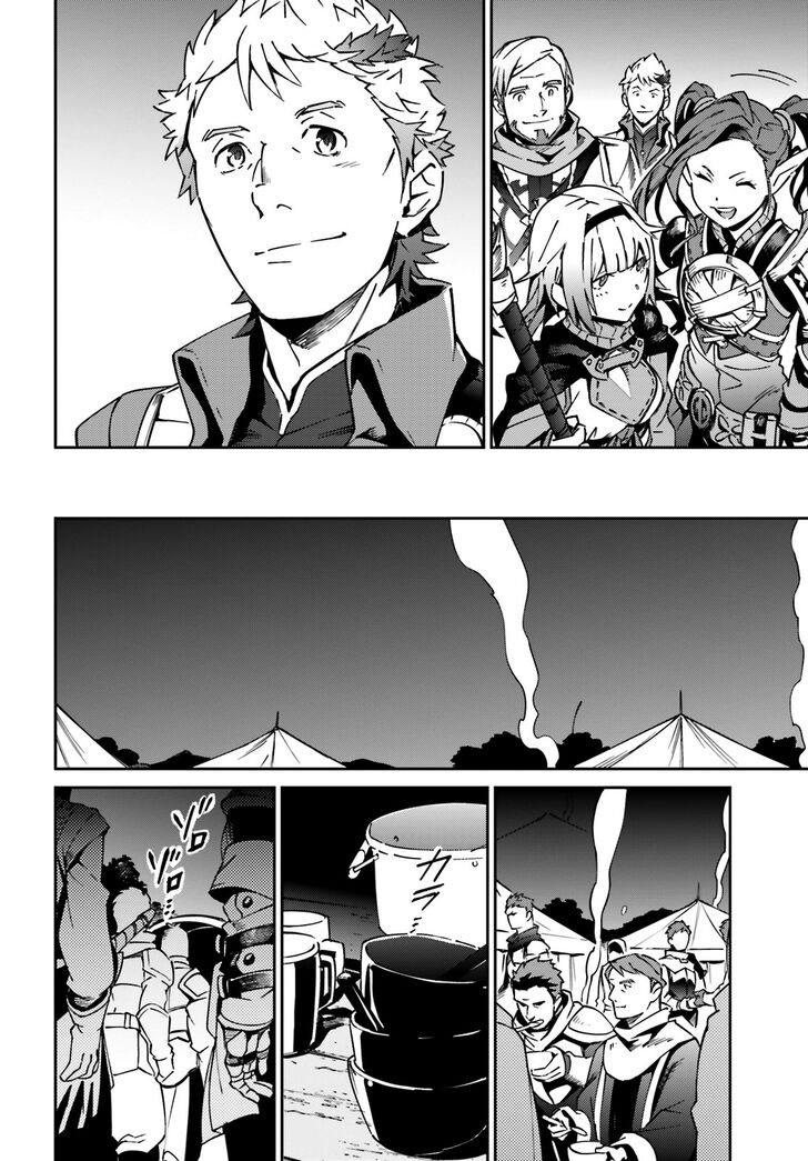 Read Overlord EN Manga Online