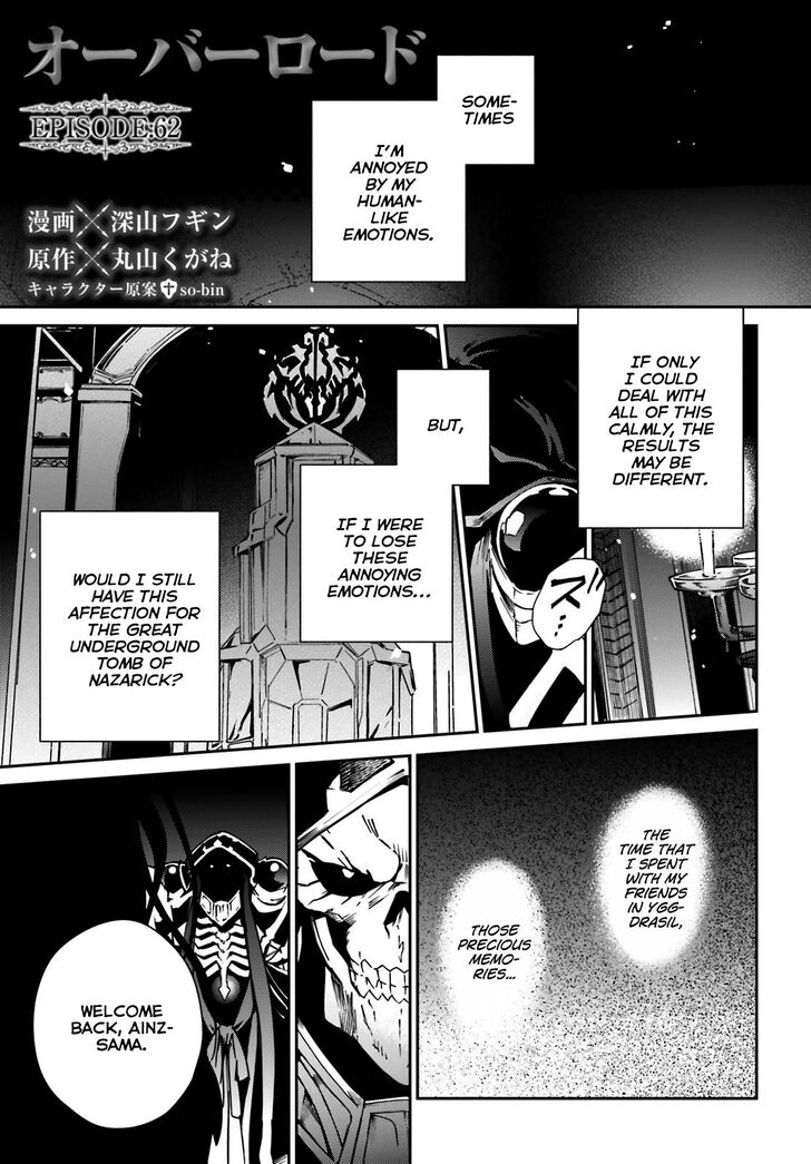 Read Overlord EN Manga Online