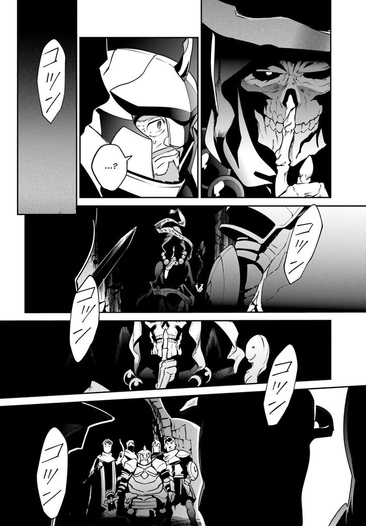 Read Overlord EN Manga Online