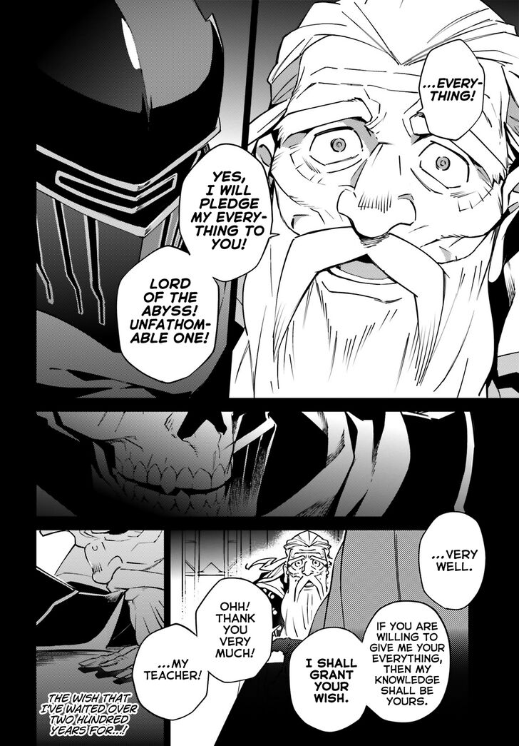 Read Overlord EN Manga Online