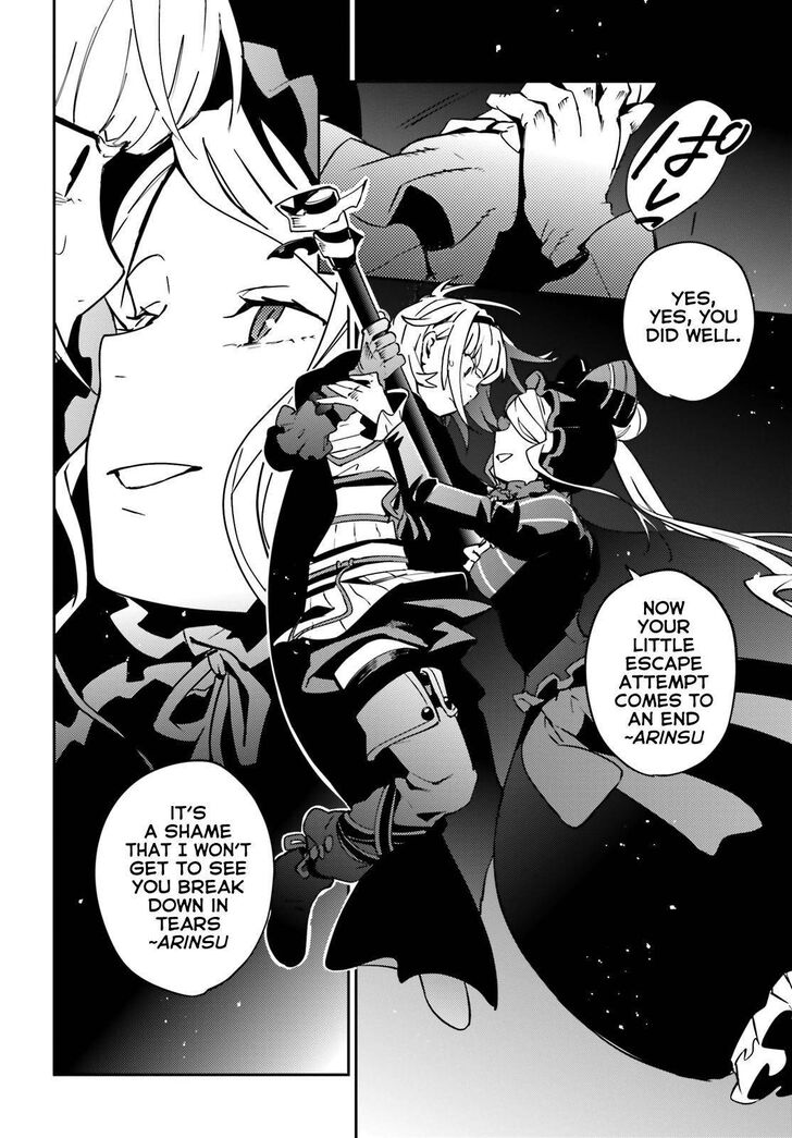 Read Overlord EN Manga Online