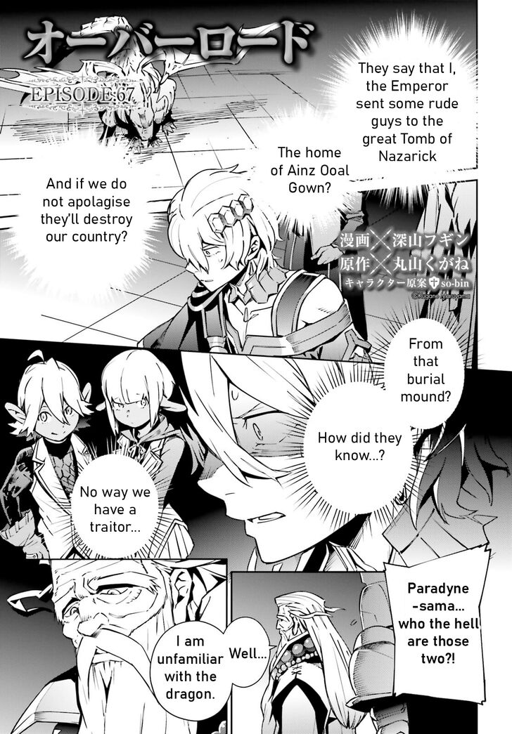 Read Overlord EN Manga Online