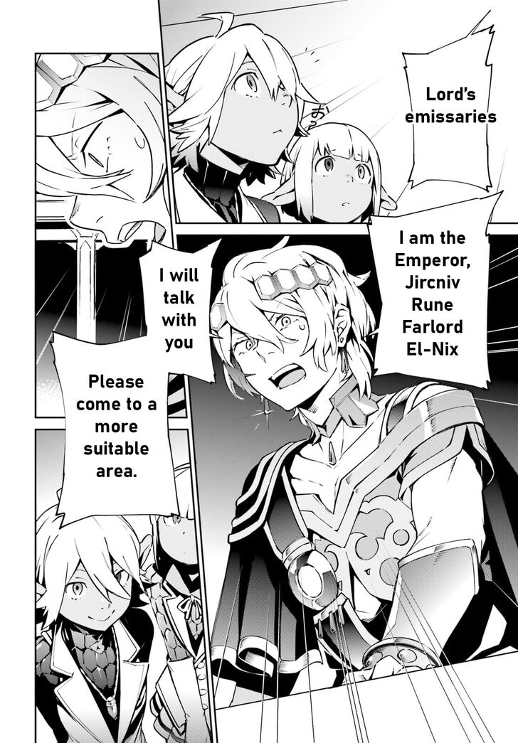 Read Overlord EN Manga Online