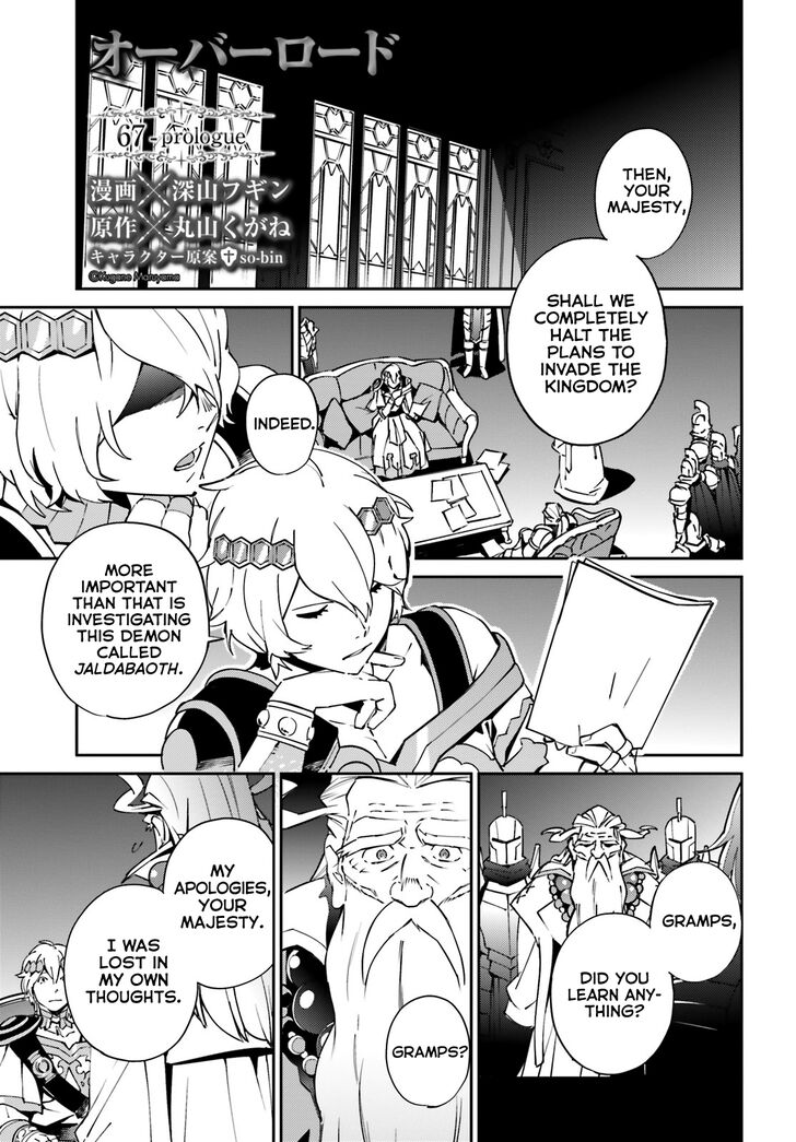 Read Overlord EN Manga Online